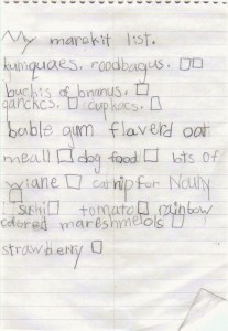 Gracie's Market List Mmmm...cupkacs!